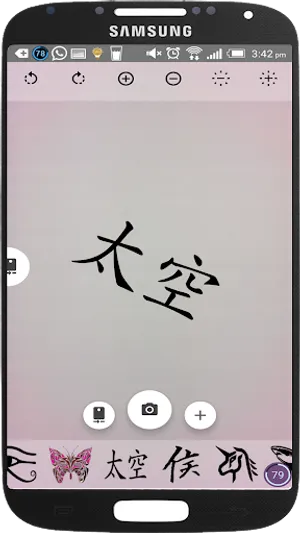 Try The Tattoo screenshot 2