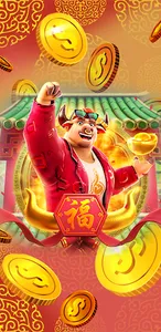 Fortune Ox screenshot 4