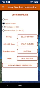 KYL Odisha (ମୋ ଅବସ୍ଥିତି) screenshot 3