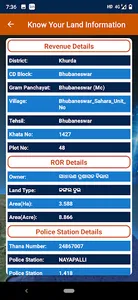 KYL Odisha (ମୋ ଅବସ୍ଥିତି) screenshot 4