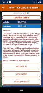 KYL Odisha (ମୋ ଅବସ୍ଥିତି) screenshot 5