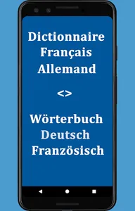 French German Dictionary screenshot 2