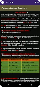 FLE23 screenshot 4