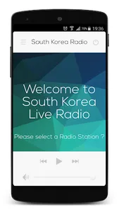 Radio South Korea : Live Strea screenshot 0