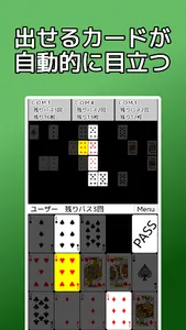 playing cards Sevens screenshot 0