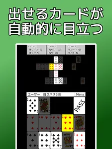 playing cards Sevens screenshot 10