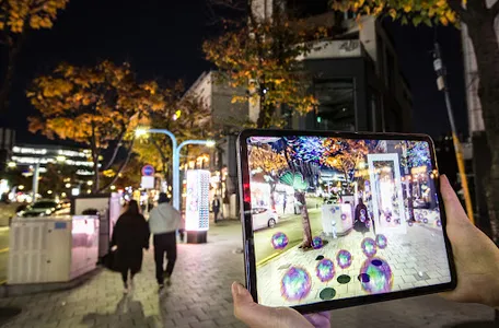 XRt Street-Entropy screenshot 5