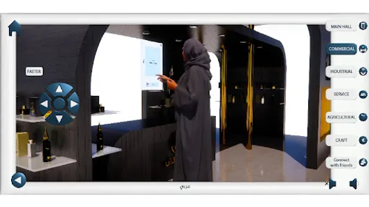 V-sme screenshot 5