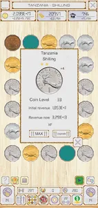 Coin Idle Clicker screenshot 4