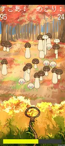 Mushroom of Uncle screenshot 1