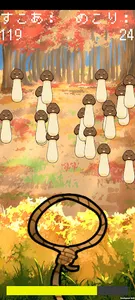 Mushroom of Uncle screenshot 2