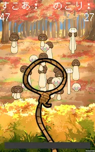 Mushroom of Uncle screenshot 4
