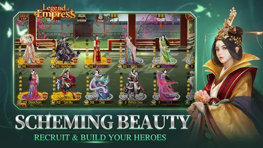 Legend of Empress screenshot 3