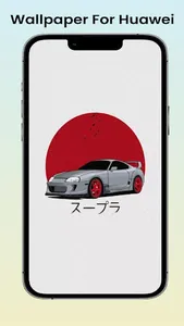 Wallpaper For Huawei screenshot 0