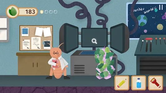 SIIMI screenshot 2