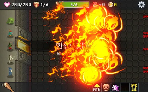 Dungeon Defense screenshot 7