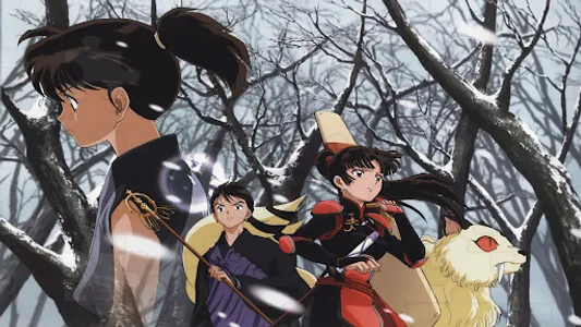 Inuyasha Game Puzzle screenshot 1