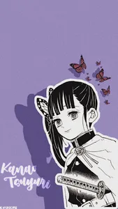 Kanao Wallpaper HD screenshot 10