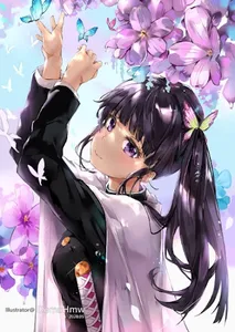 Kanao Wallpaper HD screenshot 2