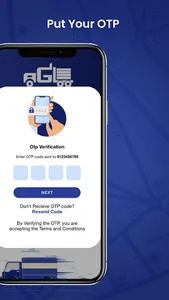 GetLoadz screenshot 1