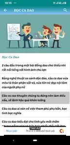 Giải Câu Đố Vui Dân Gian Việt screenshot 22