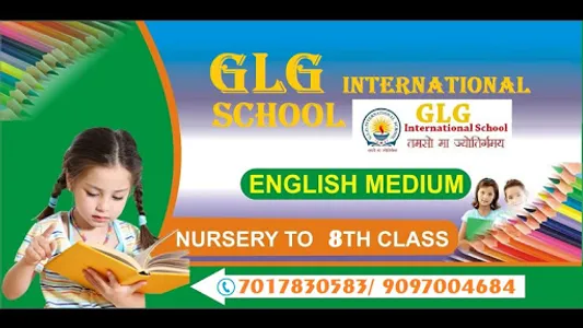 GlgSchool screenshot 3