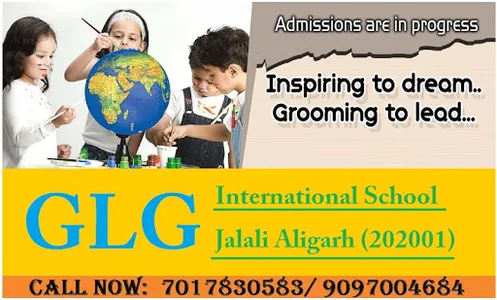 GlgSchool screenshot 4