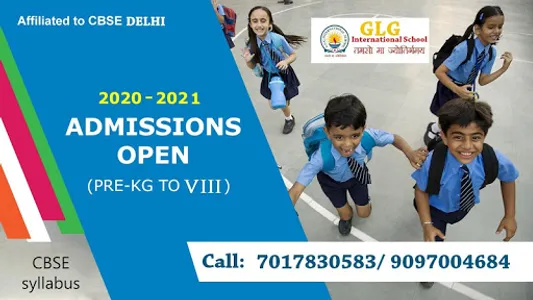 Glg School screenshot 2