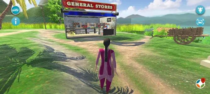 GrameenGuru screenshot 0