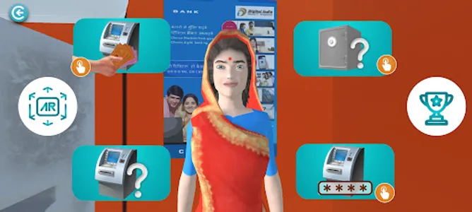 GrameenGuru screenshot 5