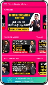 Vivek Bindra Motivational App screenshot 2