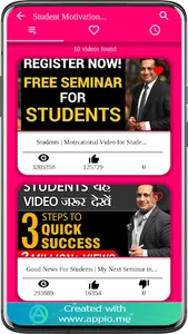 Vivek Bindra Motivational App screenshot 5