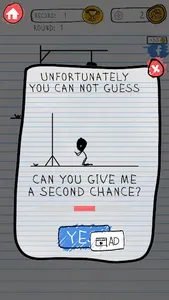 Chamoxrchobana screenshot 1