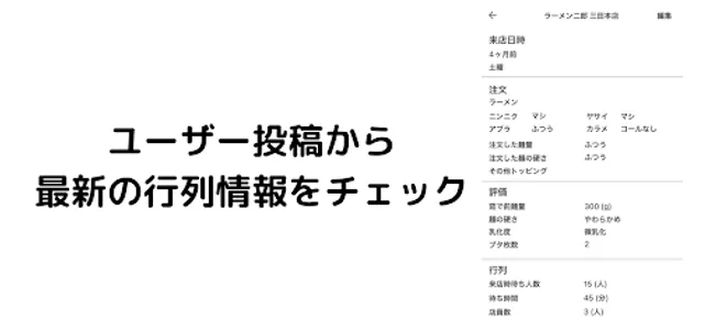 Gspace screenshot 3