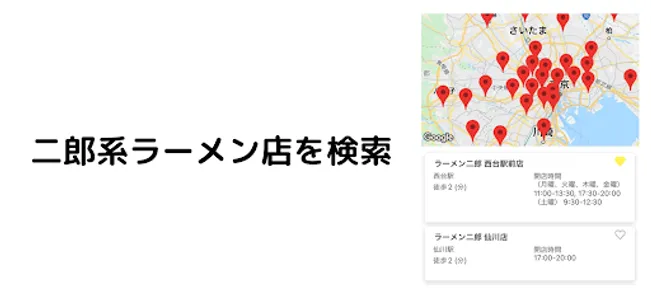 Gspace screenshot 9