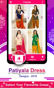 Patiala Dress Design 2021 screenshot 1