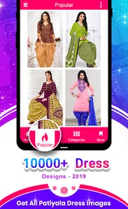 Patiala Dress Design 2021 screenshot 11