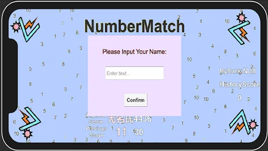NumberMatch screenshot 0