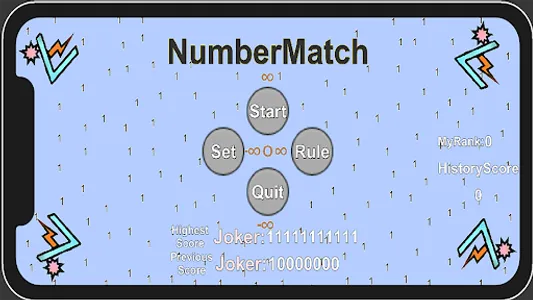 NumberMatch screenshot 1