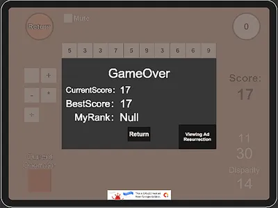 NumberMatch screenshot 11