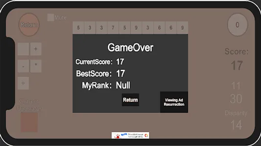 NumberMatch screenshot 3