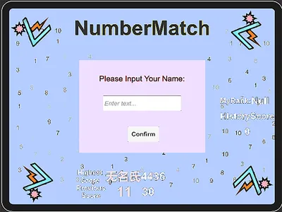 NumberMatch screenshot 8