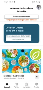 hivefood screenshot 0