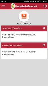 HPGB mBanking screenshot 5