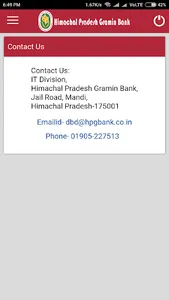 HPGB mBanking screenshot 6