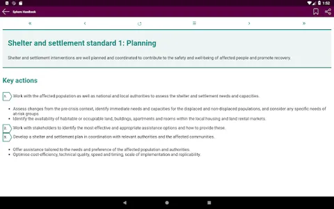 HSPapp screenshot 10
