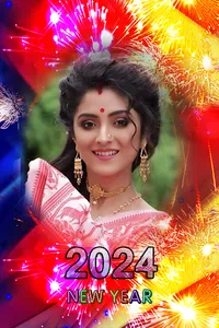 New year photo frame 2024 screenshot 3