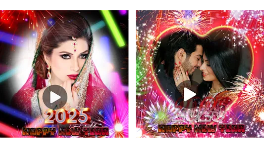 New Year Video Maker 2024 screenshot 13