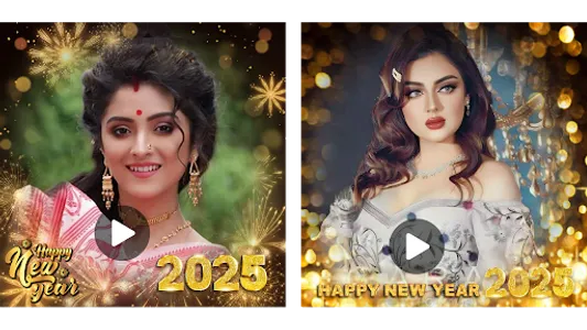 New Year Video Maker 2024 screenshot 30