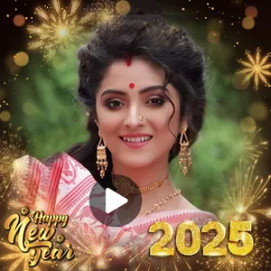 New Year Video Maker 2024 screenshot 5